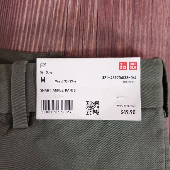 NWT Uniqlo Mens Size Medium Smart Ankle Pants Olive - Picture 11 of 15